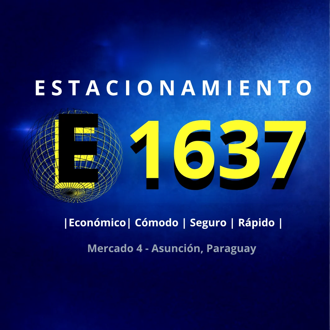 E1637